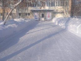 физкультурно-спортивная база «С-Фит»